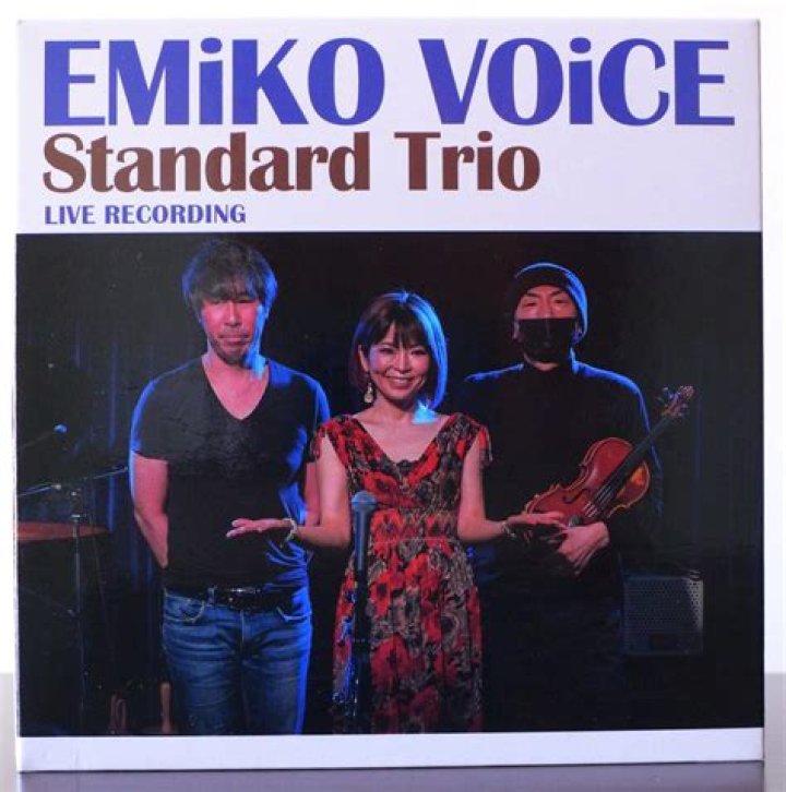 Emiko Shibamura Releases Music Video For ‘Akindo Fighter’