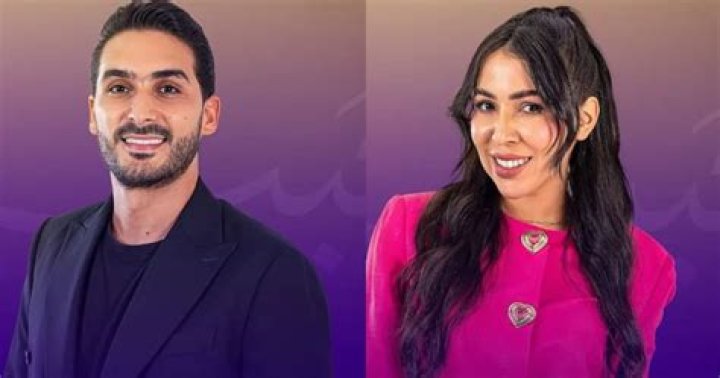 Hajar Mourid’s Girlfriend: Who is Hajar Mourid Dating?