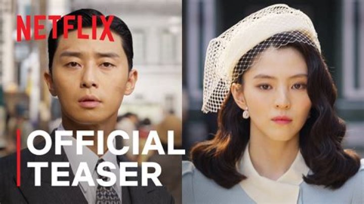 Jinsung’s Girlfriend: Who is Jinsung Dating?