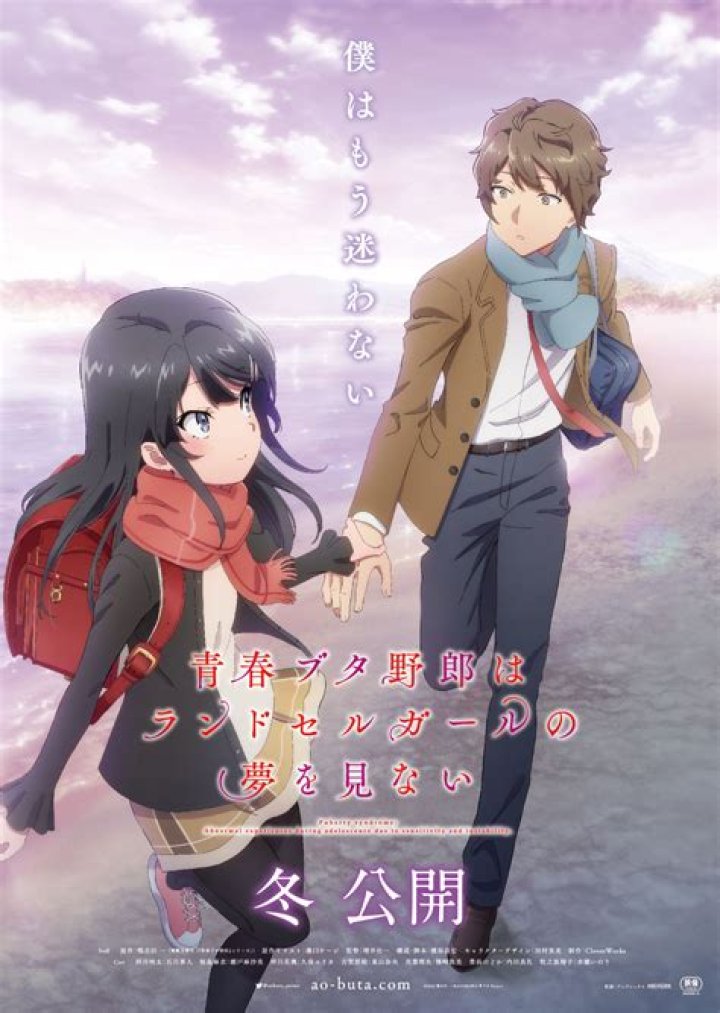 Shiro no Yume’s Girlfriend: Who is Shiro no Yume Dating?