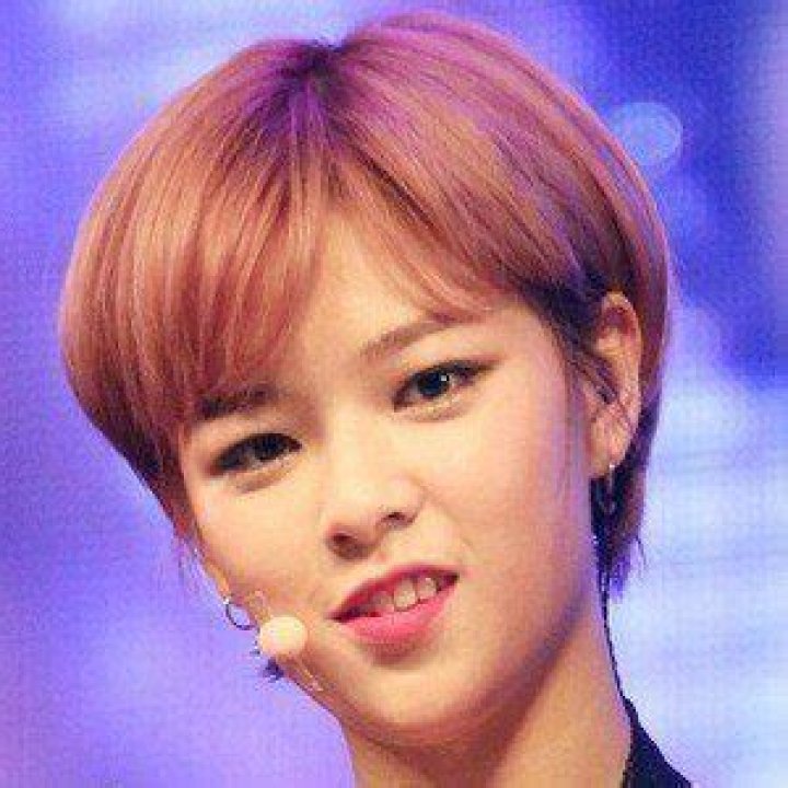 Who Is Jeongyeon?, Age, Family, Net Worth