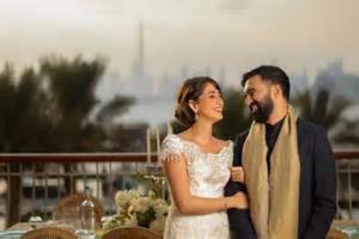 Who is Rama Yade Dating – Rama Yade's Husband & Exes