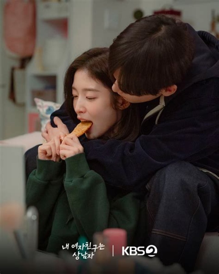 Yoon San-ha’s Girlfriend: Who is Yoon San-ha Dating?